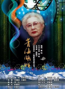 林由奈番号